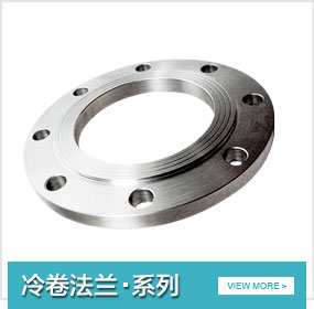 旋轉補償器